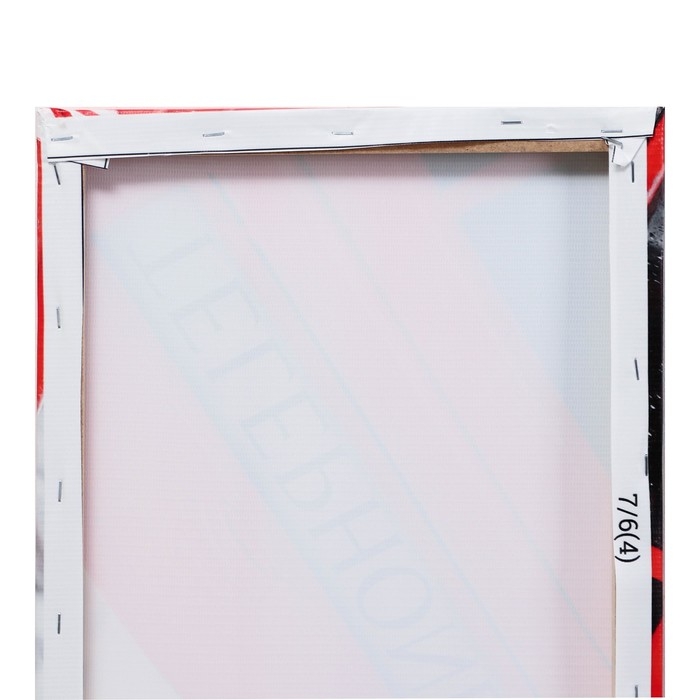 Картина модульная на подрамнике  Картина модульная на подрамнике "Лондон" 80*120 см