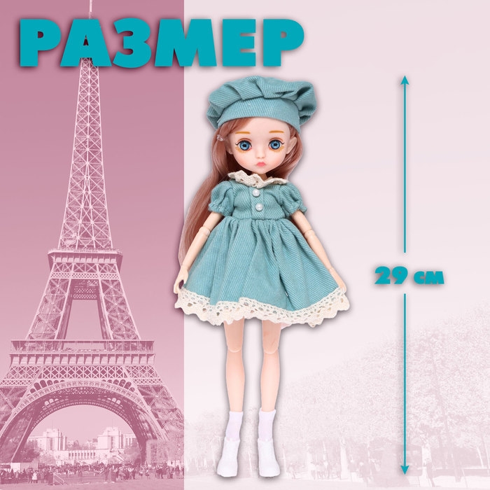 Кукла шарнирная «Крошка Джесси» Кукла шарнирная «Крошка Джесси»