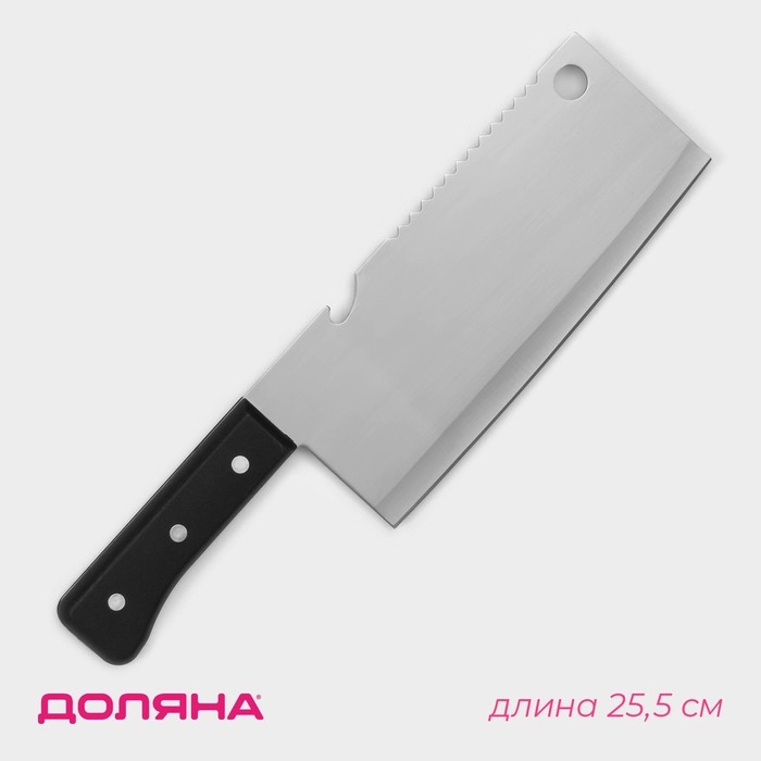Нож - топорик кухонный Доляна «Лидер», двустороннее лезвие, 17×7 см Нож - топорик кухонный Доляна «Лидер», двустороннее лезвие, 17×7 см