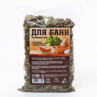 Чай травяной «Для бани», 100 г.