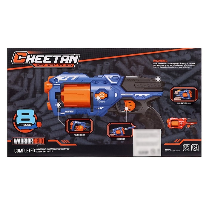 Бластер «Супер сила», стреляет мягкими пулями Бластер «Супер сила», стреляет мягкими пулями