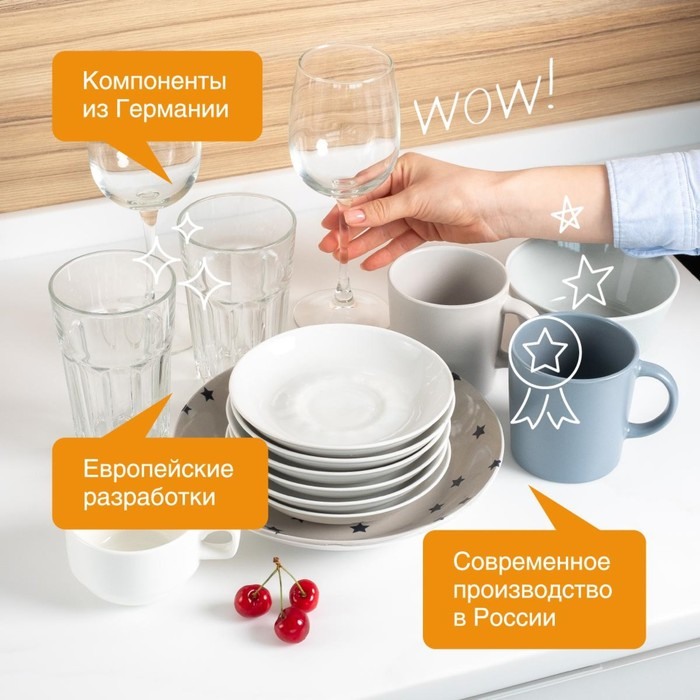 Средство для мытья посуды Synergetic  Средство для мытья посуды Synergetic "Яблоко", с антибактериальным эффектом, 5 л