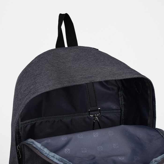 Рюкзак школьный из текстиля на молнии, FULLDORN, 3 кармана, цвет серый