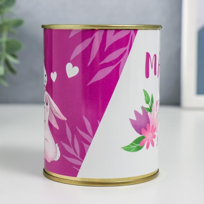 Копилка-банка металл Копилка-банка металл "Мама, счастье измеряется твоими улыбками"