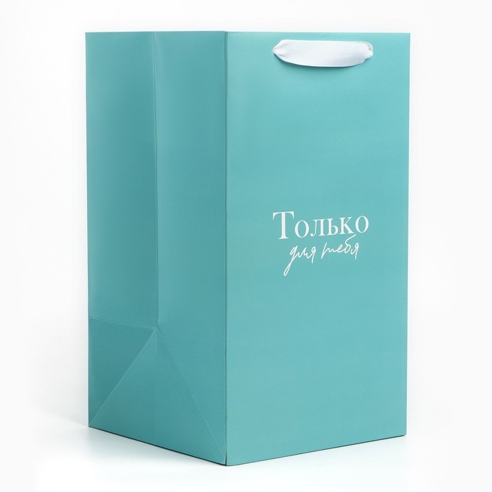 Переноска для цветов с вкладышем для фиксации, «Только для тебя», тиффани, 35 х 20 х 20 см Переноска для цветов с вкладышем для фиксации, «Только для тебя», тиффани, 35 х 20 х 20 см