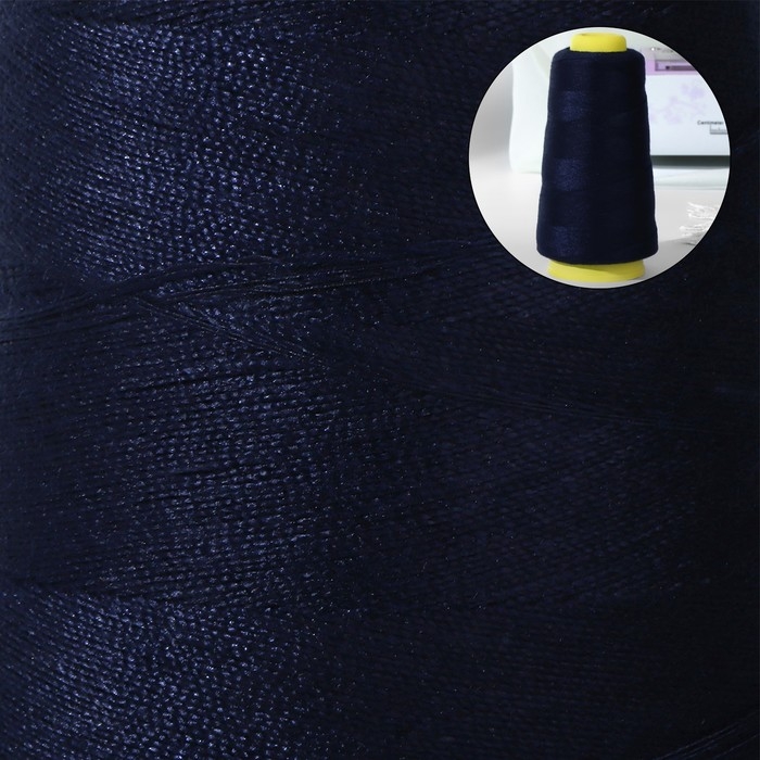 Нитки 20/2, 2700 м, цвет тёмно-синий Нитки 20/2, 2700 м, цвет тёмно-синий