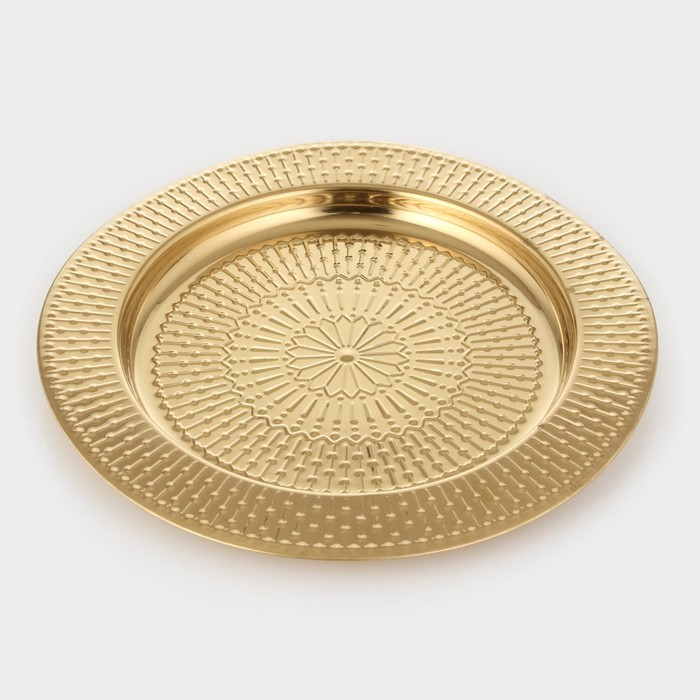Поднос из нержавеющей стали «Ярил», d=30 см, цвет золотой Поднос из нержавеющей стали «Ярил», d=30 см, цвет золотой
