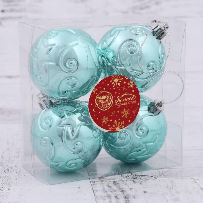 Набор шаров пластик d-6 см, 4 шт Набор шаров пластик d-6 см, 4 шт "Звёздочки" зелёный