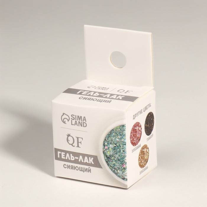 Гель лак для ногтей, с блёстками, 3-х фазный, 8 мл, LED/UV, голубой Гель лак для ногтей, с блёстками, 3-х фазный, 8 мл, LED/UV, голубой