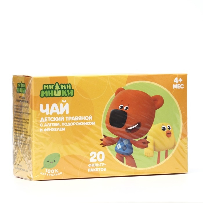 Чай детский травяной  Чай детский травяной "Профессор Травкин" с алтеем 4+, 20 фильтр-пакетов по 1,5 г