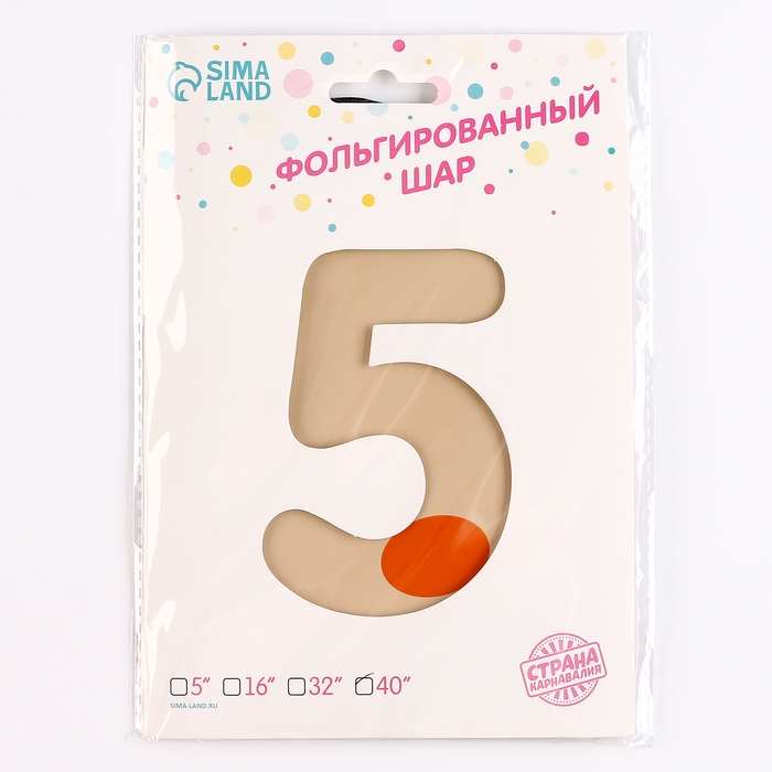 Шар фольгированный 40" &laquo;Цифра 5&raquo;, оленёнок