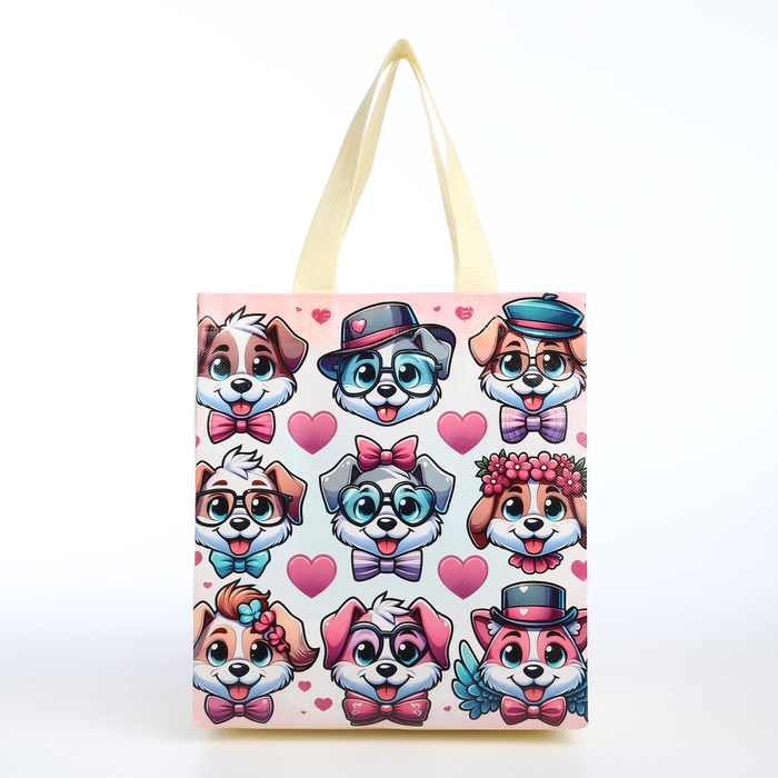 Сумка детская без застёжки, цвет бежевый