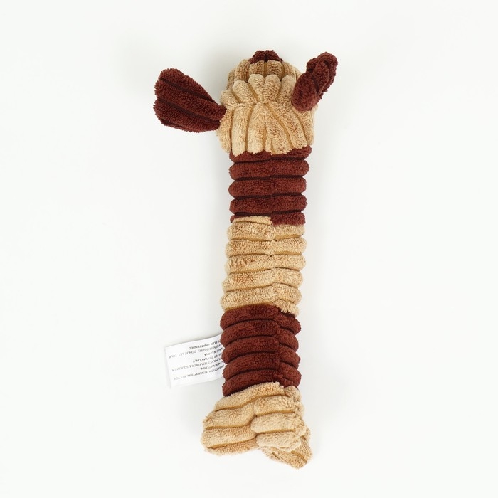 Игрушка текстильная Игрушка текстильная "Пес", 24 х 8 см, коричневая