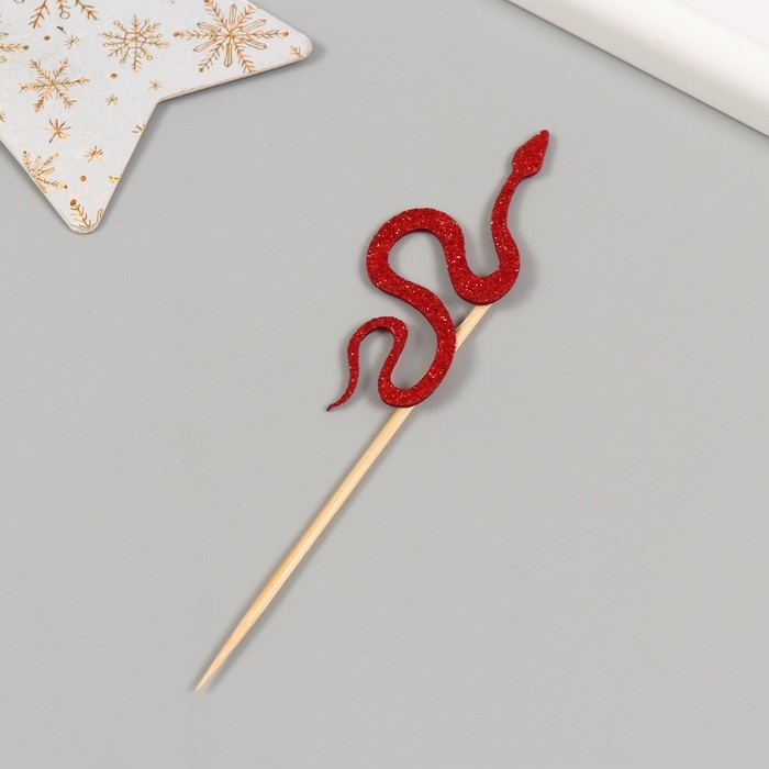 Новогодний топпер для творчества Новогодний топпер для творчества "Красная змея" 12.5 см (Новогодний набор 6 шт)