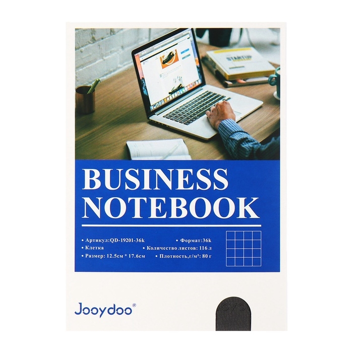 Ежедневник недатированный, формат А6+, 116 листов, клетка, ЛАЙТ Серый, тониров срез Ежедневник недатированный, формат А6+, 116 листов, клетка, ЛАЙТ Серый, тониров срез