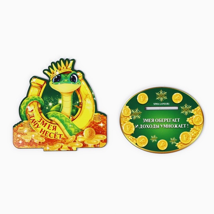 Оберег новогодний на подставке «Змея удачу несёт», 8,9 х 7,1 см. Оберег новогодний на подставке «Змея удачу несёт», 8,9 х 7,1 см.
