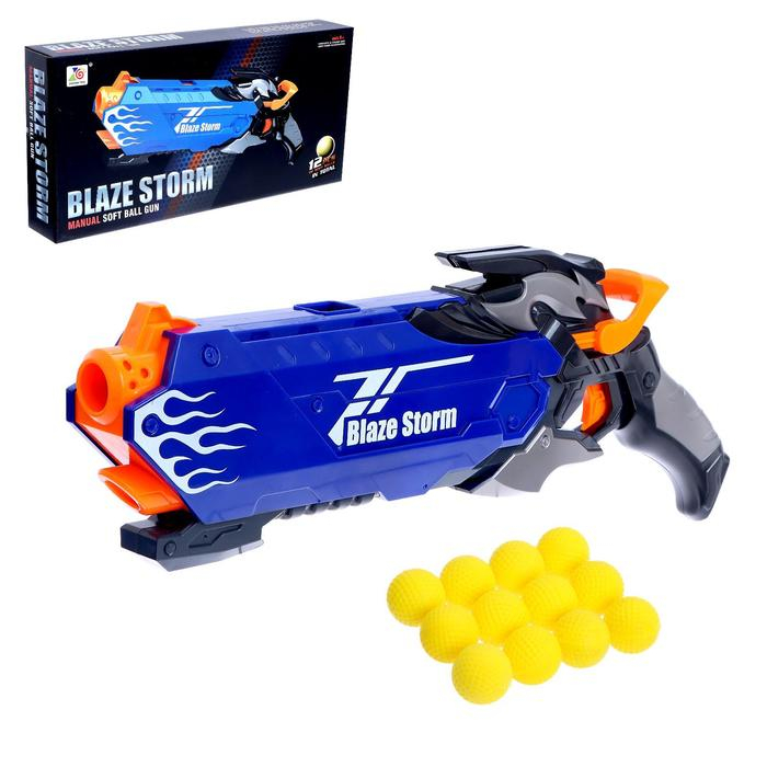 Бластер «Балрог», стреляет мягкими шариками Бластер «Балрог», стреляет мягкими шариками