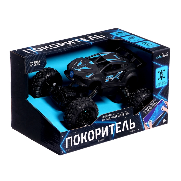 Джип радиоуправляемый &laquo;Покоритель&raquo;, управление с телефона, работает от аккумулятора, цвет чёрный