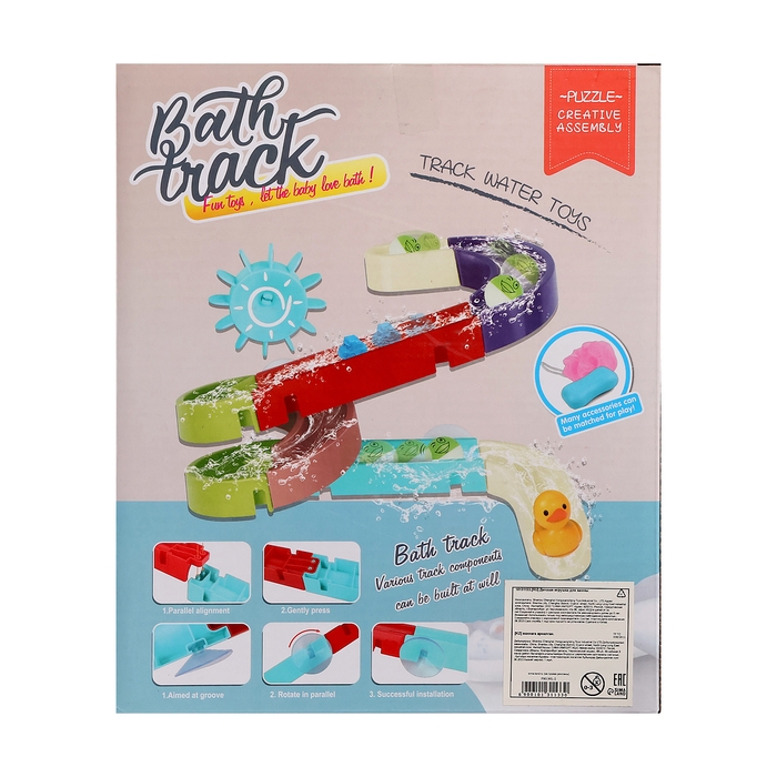 Трек для игры в ванной «Утиная горка», на присосках, крепится на стену Трек для игры в ванной «Утиная горка», на присосках, крепится на стену