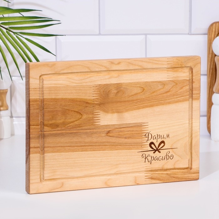 Доска разделочная  Доска разделочная "Прямоугольник" средняя (кровосток)  29х20х1,8 см