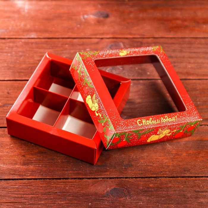 Новый год. Коробка для конфет 4 шт Новый год. Коробка для конфет 4 шт "Ангелок на Новый год" подарочная новогодняя упаковка, 12,6 х 12,6 х 3,5 см.