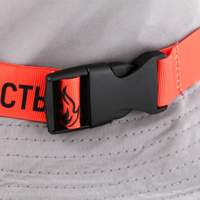 Панама «Опасность», светоотражающая, р-р 56-58 Панама «Опасность», светоотражающая, р-р 56-58