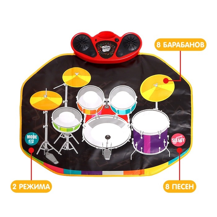 Музыкальный коврик &laquo;Барабанная установка&raquo;, 78 &times; 60 см