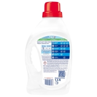 Жидкое средство для стирки Persil Sensitive, гель, универсальное, 1.3 л