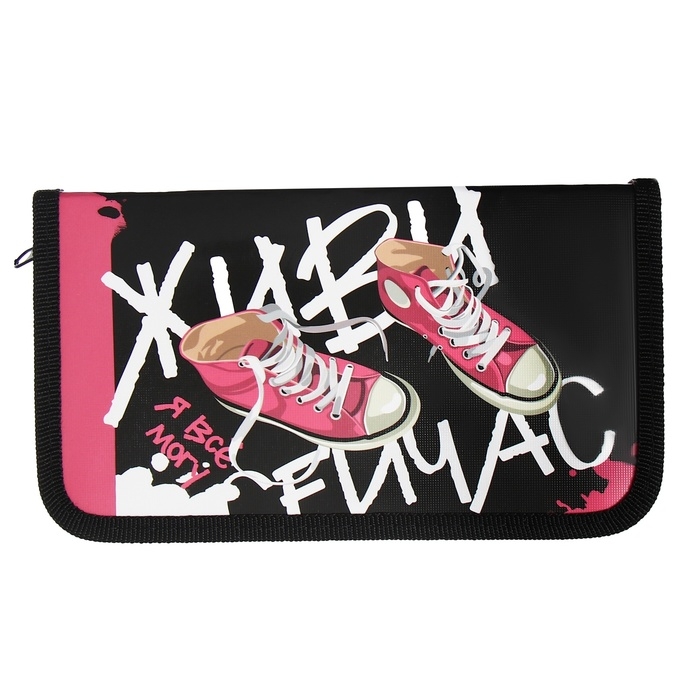 Пенал 1 секция 115 х 205 х 30 мм, Calligrata  Пенал 1 секция 115 х 205 х 30 мм, Calligrata "Кеды", ламинированный картон