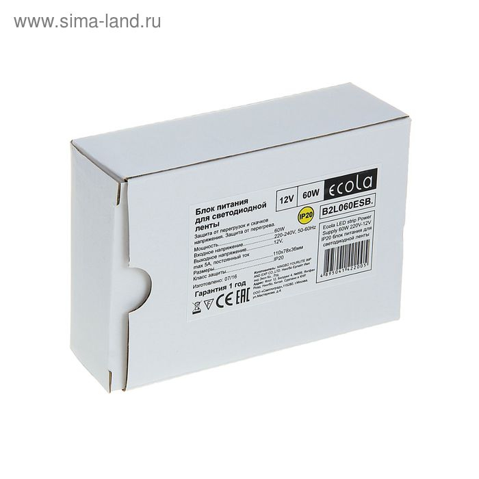 Блок питания Ecola для светодиодной ленты 12 В, 60 Вт, IP20 Блок питания Ecola для светодиодной ленты 12 В, 60 Вт, IP20