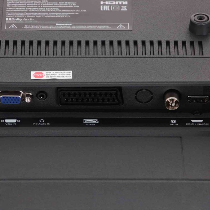 Телевизор Asano 32LF1120T, 32 Телевизор Asano 32LF1120T, 32", 1920x1080, DVB-T/С, HDMI 2, USB 2, черный