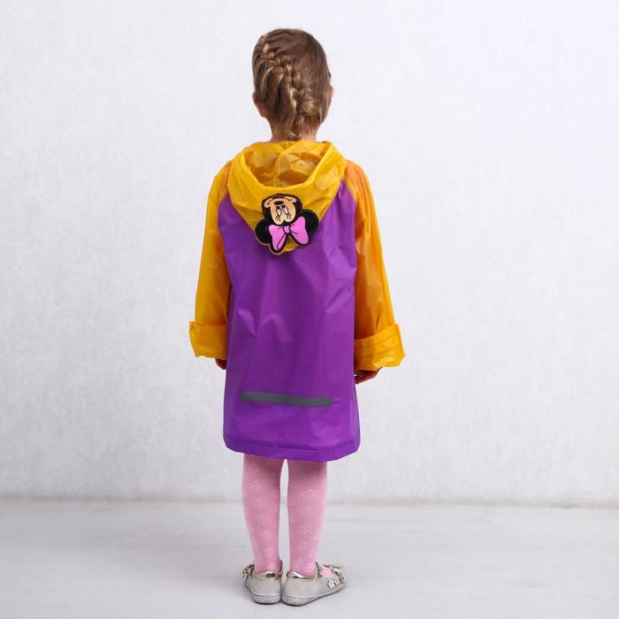 Дождевик детский, размер S, 92-98 см, Минни Маус Дождевик детский, размер S, 92-98 см, Минни Маус