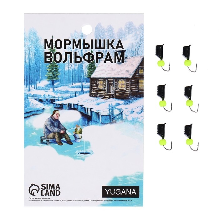 Мормышка Столбик чёрный, белые полоски + шар лайм, вес 1.8 г Мормышка Столбик чёрный, белые полоски + шар лайм, вес 1.8 г