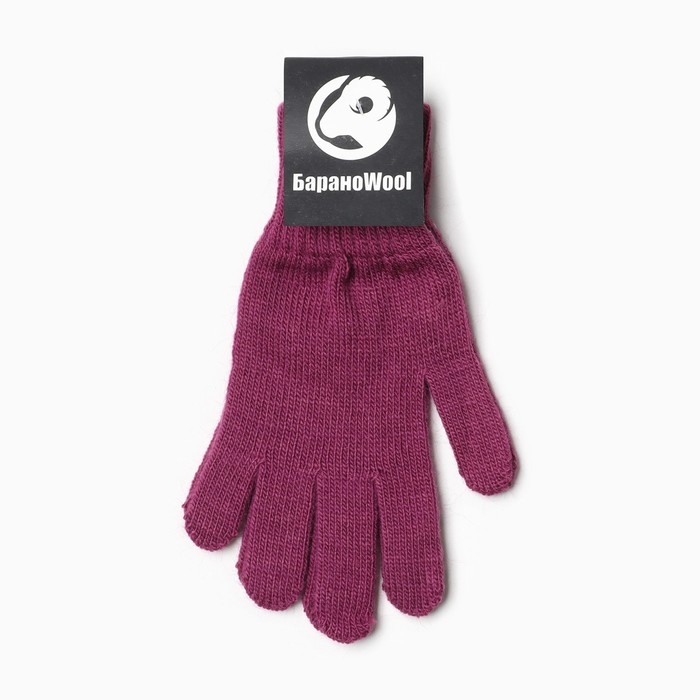 Перчатки женские, цвет фиолетовый, размер 18 Перчатки женские, цвет фиолетовый, размер 18