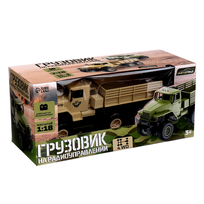 Грузовик радиоуправляемый «Фургон», полный привод 6WD, работает от аккумулятора, 1:16, цвет бежевый Грузовик радиоуправляемый «Фургон», полный привод 6WD, работает от аккумулятора, 1:16, цвет бежевый