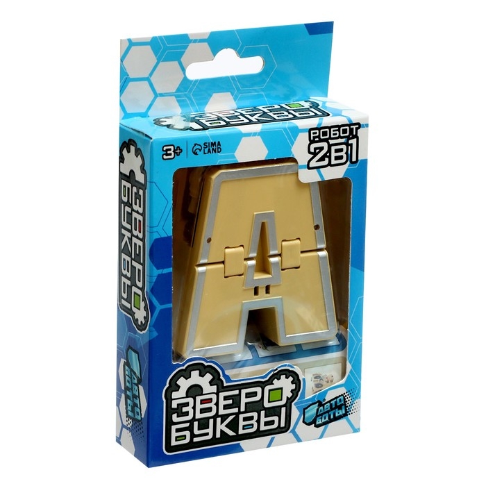 Робот-буква A, трансформируется в Овцу