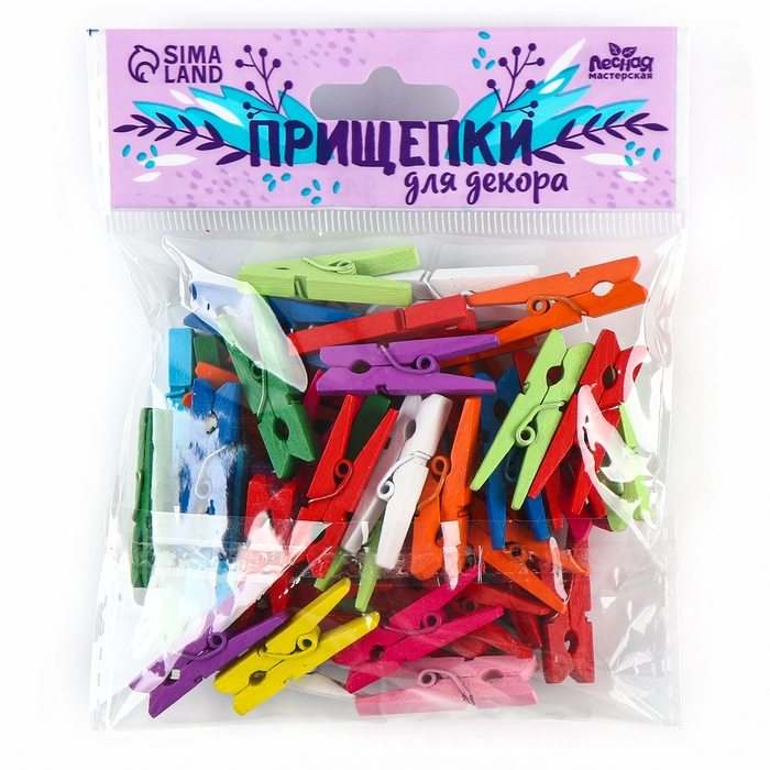 Набор прищепок для декора «Классика» 50 шт., 1 шт. — 3 см, МИКС