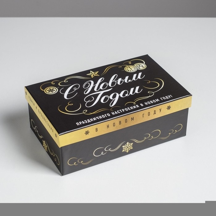 Набор подарочных коробок 6 в 1 «Алкогольный», 20 х 12,5 х 7,5 - 32,5 х 20 х 12,5 см , Новый год
