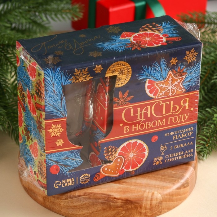 Набор для пиготовления глинтвейна с бокалами «Новый год: Счастья»: специи, 30 г., бокалы 2 шт. х 250 мл. Набор для пиготовления глинтвейна с бокалами «Новый год: Счастья»: специи, 30 г., бокалы 2 шт. х 250 мл.
