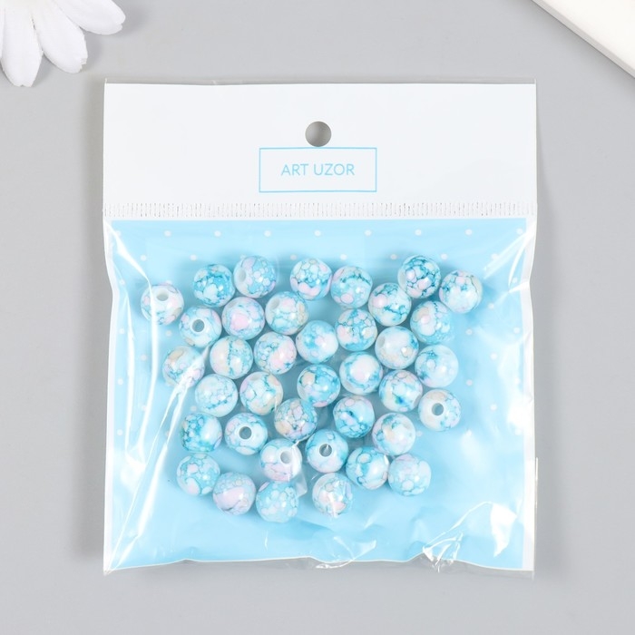 Бусины для творчества пластик "Шарики шамот голубой" набор 20 гр d=1 см