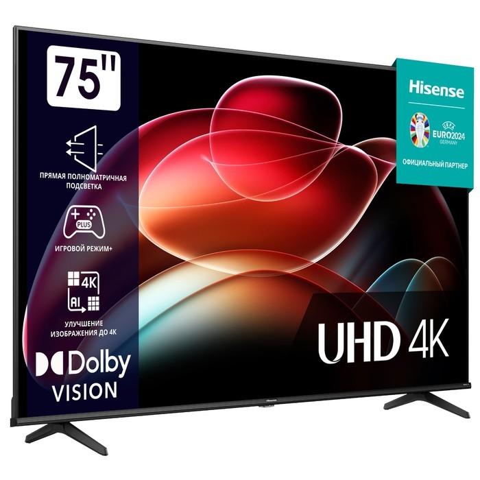 Телевизор Hisense 75A6K, 75 Телевизор Hisense 75A6K, 75", 3840x2160, DVB-T2/C/S2, HDMI 3, USB 2, Smart TV, чёрный