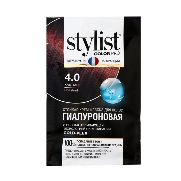 Стойкая крем-краска Гиалуроновая серии STYLIST COLOR PRO Тон Каштан, 115 мл Стойкая крем-краска Гиалуроновая серии STYLIST COLOR PRO Тон Каштан, 115 мл