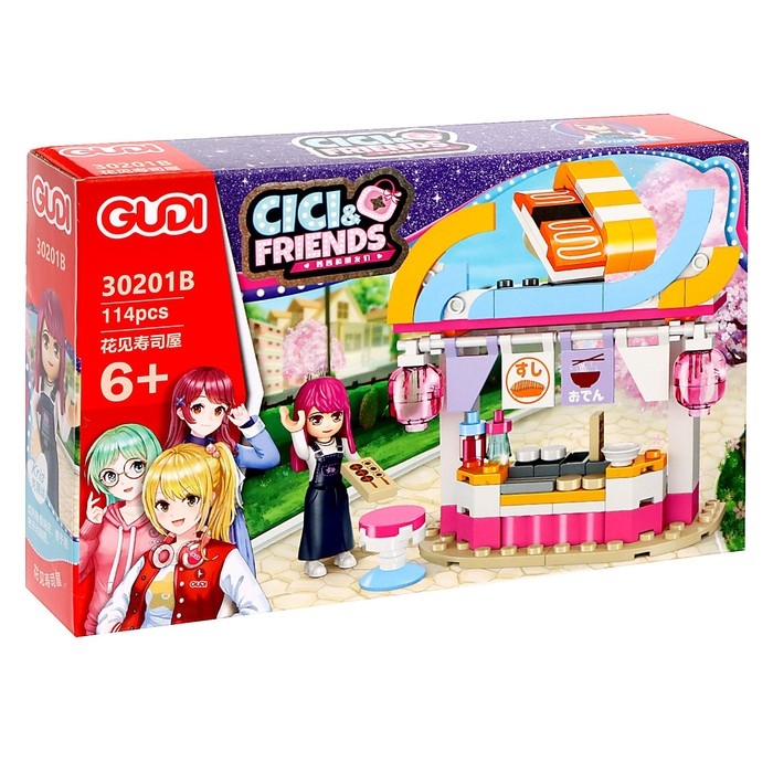 Конструктор Подружки «Уютное кафе», МИКС