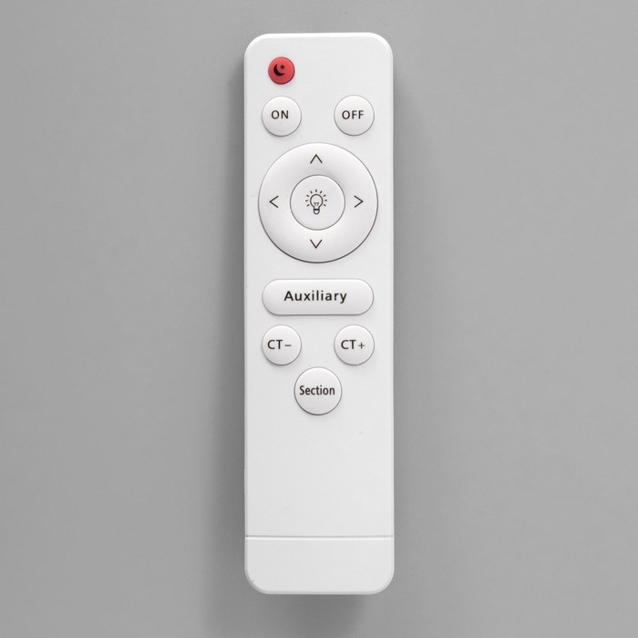 Люстра с ПДУ "Косм BayerLuxо" 7хLED 60Вт белый 55х55х10 см BayerLux