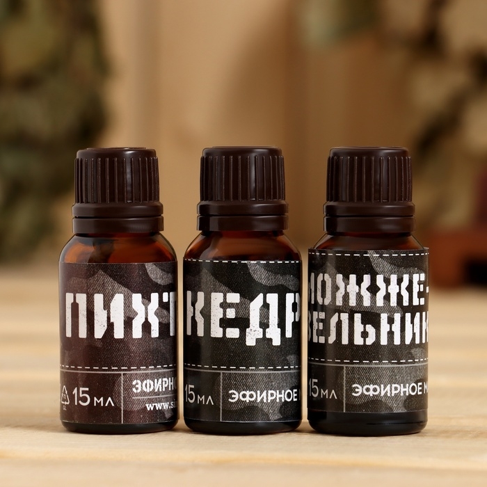 Набор  Набор "Настоящий мужик" 3 масла 15 мл