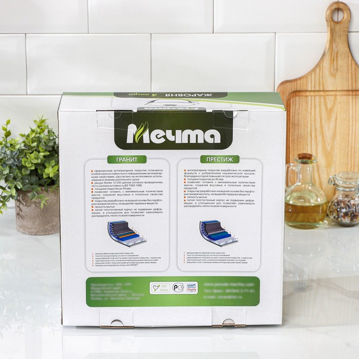 Жаровня «Гранит Star», 4 л, d=30 см, стеклянная крышка, антипригарное покрытие, тёмно-синий Жаровня «Гранит Star», 4 л, d=30 см, стеклянная крышка, антипригарное покрытие, тёмно-синий