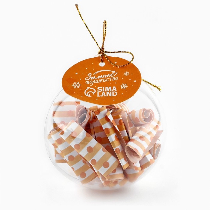 Новогодний шар ёлочный с пожеланиями «2025», на Новый год, 30 свитков, d = 8 см Новогодний шар ёлочный с пожеланиями «2025», на Новый год, 30 свитков, d = 8 см