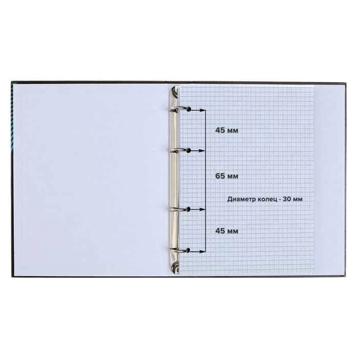 Тетрадь на кольцах A5 120 листов в клетку Calligrata "Мрамор светлый", обложка 7БЦ, без вырубки под кольца, блок офсет