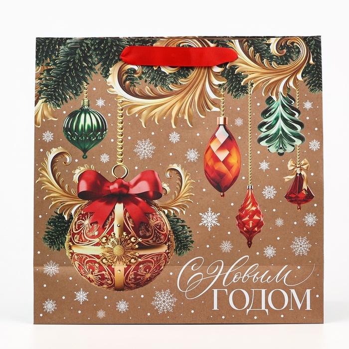 Пакет подарочный новогодний крафтовый квадратный «Новогодние игрушки», 30 х 30 х 12 см, Новый год Пакет подарочный новогодний крафтовый квадратный «Новогодние игрушки», 30 х 30 х 12 см, Новый год