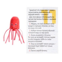 Набор для опытов 13 дней «Новогодний научный адвент-календарь», 13 опытов